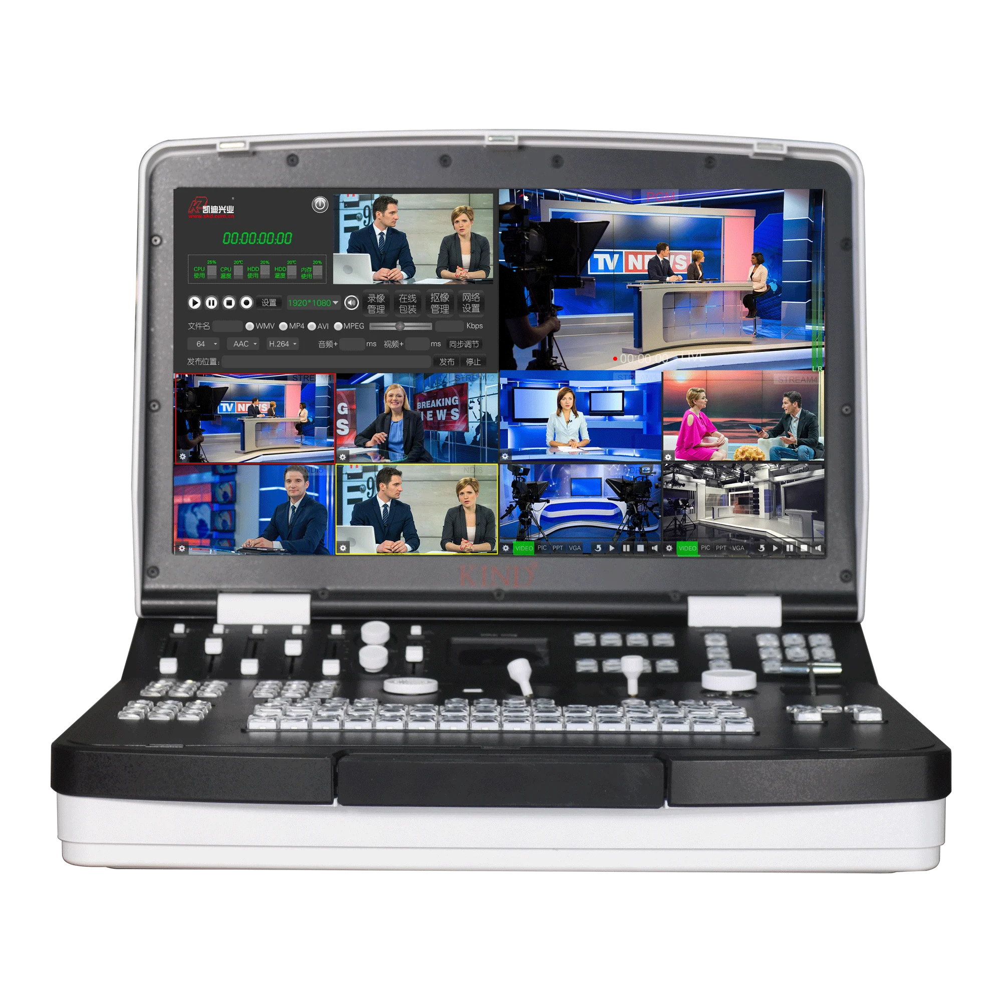 LC-8N live switch stream virtual All in one machine with 64-bit kernel