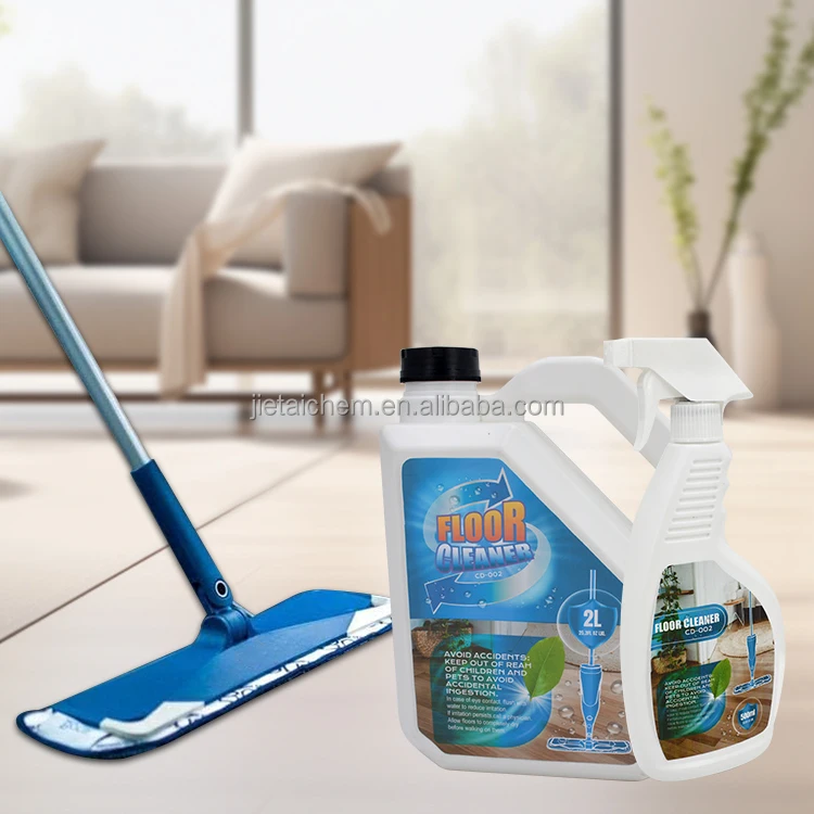 Multi purpose cleaner powerful clean household floor cleaner liquid floor cleaning detergent