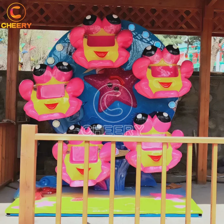 China Cheery Amusement Equipment Children Carnival Game Small Ferris Wheel Kiddie Rides for Sale