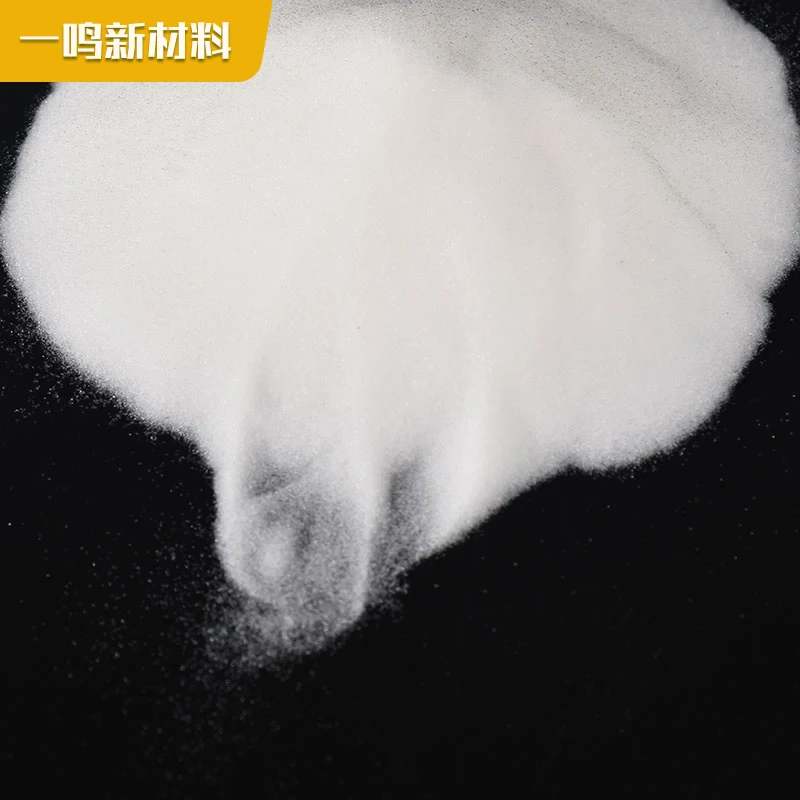 High Quality  Column  Chromatography Silica Gel Powder Manufacturer