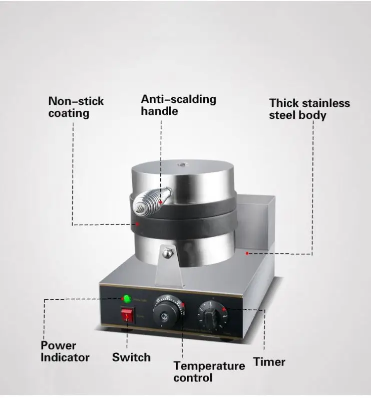 JG023B Snack Ufo Burger Machine Dessert Store Commercial Home Simple Burger Making Machine