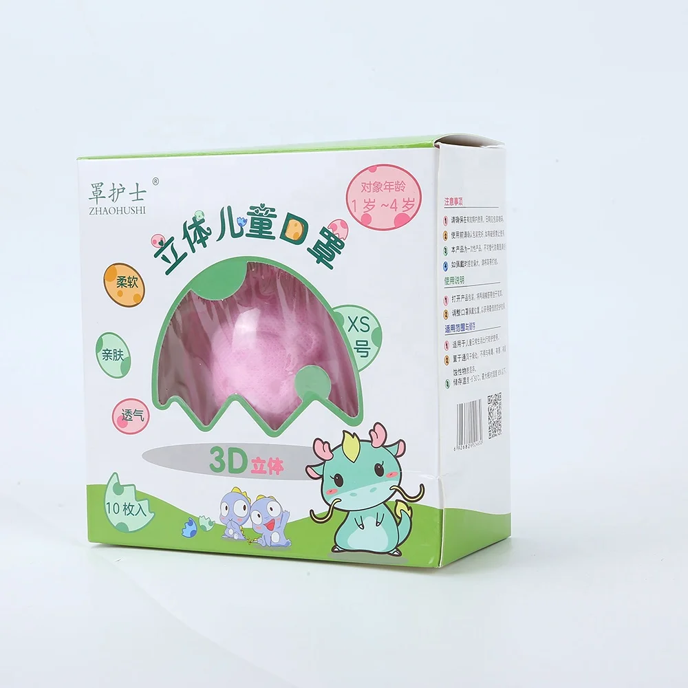 Эффективная фильтрация, одноразовые детские респираторы и детские 3D маски, Детская одноразовая маска для рта
