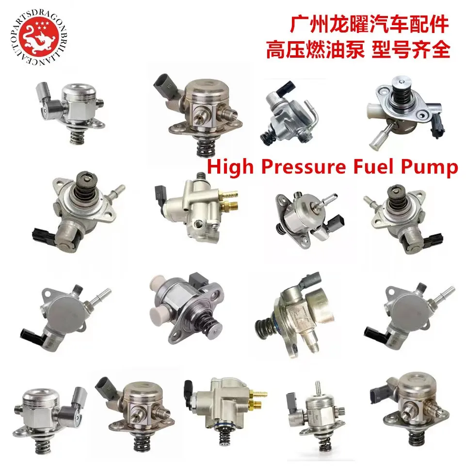 OE 25567-EB06A 25567-EB301 25567-ET225 25567-EV06E For Nissan Livina 350Z Tiida Navara D40 Pathfinder R51 25567-JE00E