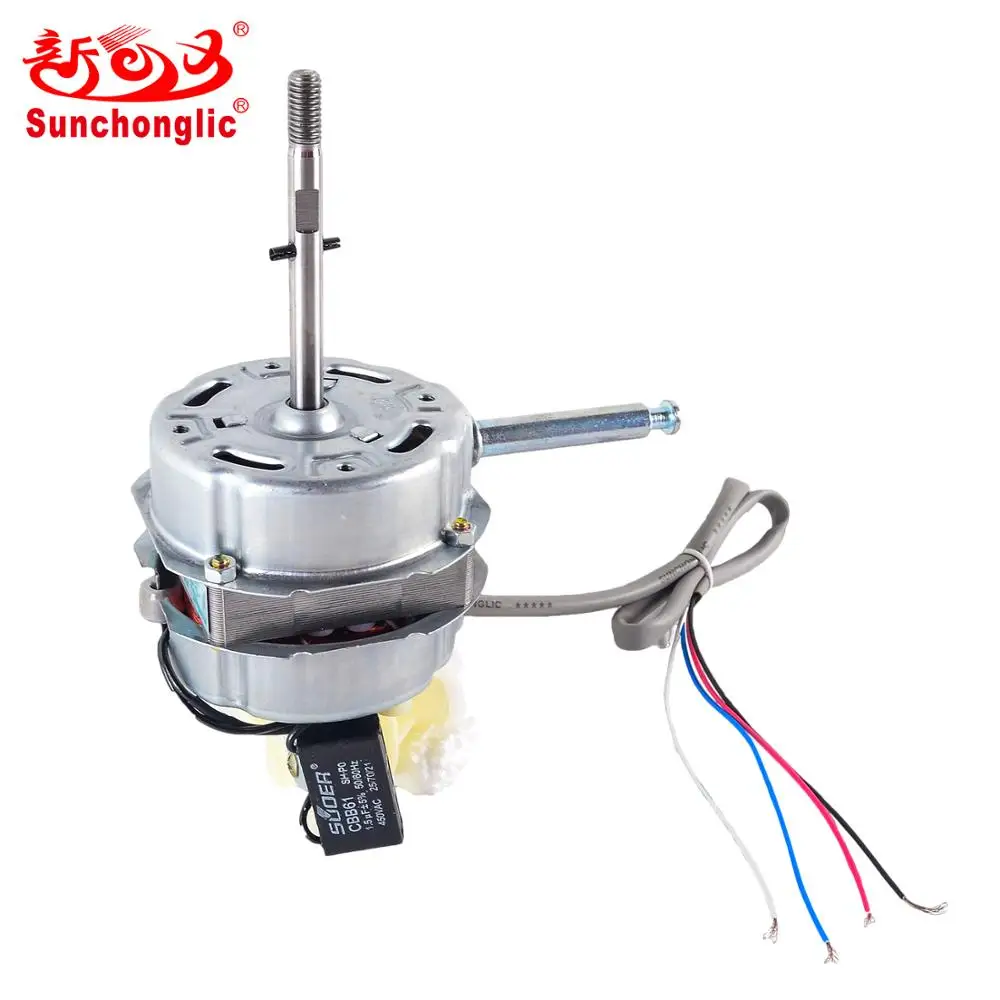 Sunchonglic aluminum coil 16 inch 55w fan spare parts electrical fan motor for table fan