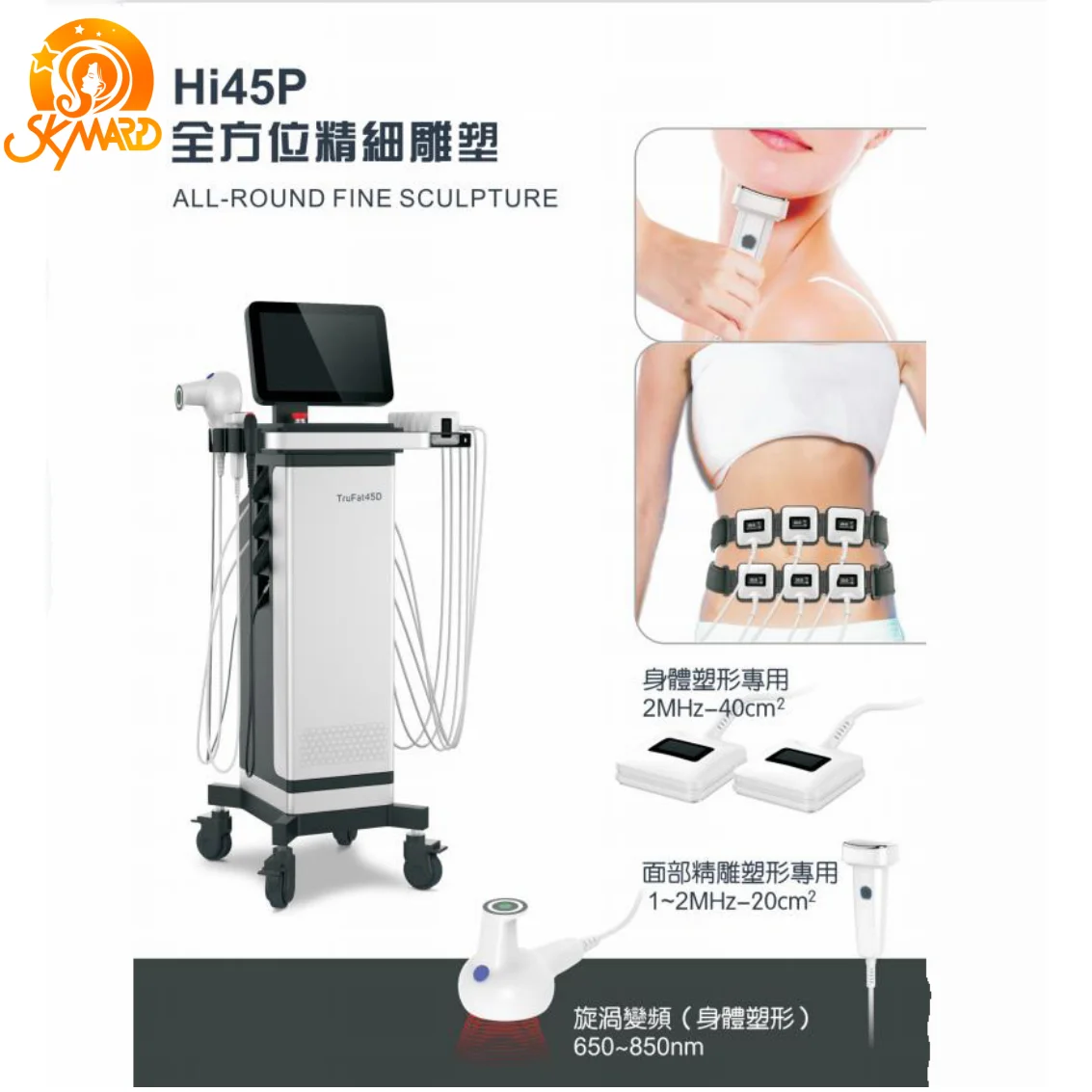 Factory 3d Tru Sculpt Id Far Infrared Ir Auto-rf Led Fat Burner Monopolar Face Double Chin Full Body Fat Removal Machine