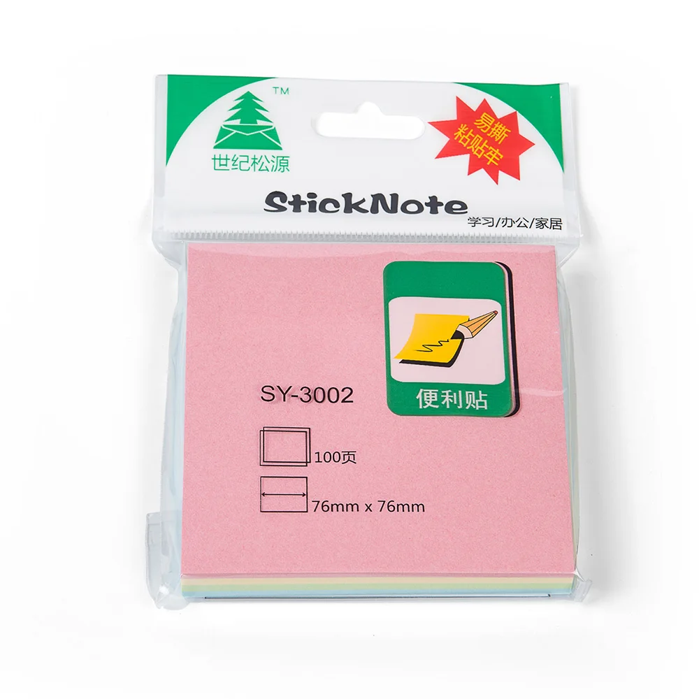sticky note custom self adhesive sticky note