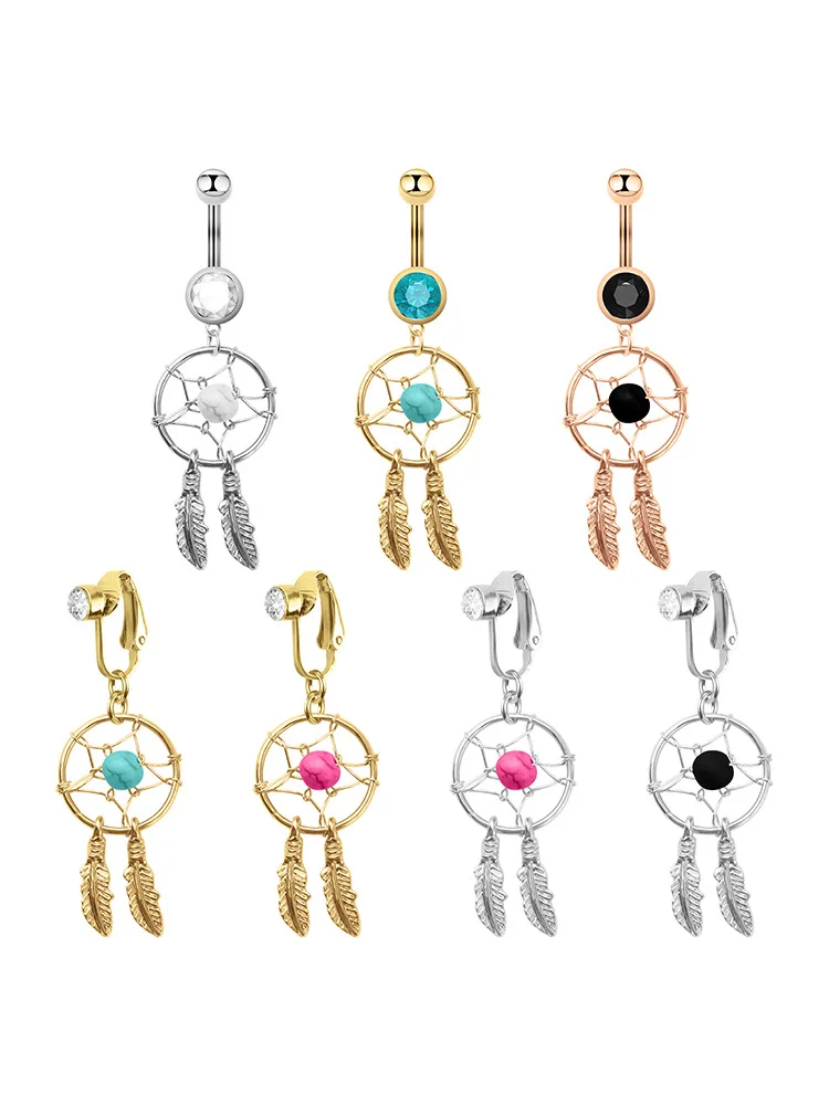 Stainless steel turquoise dream catcher navel ring button button button piercing wholesale key chain feather ethnic wind