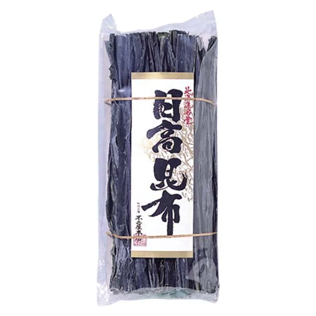 Japanese high quality dried kelp supplement seaweed wholesale