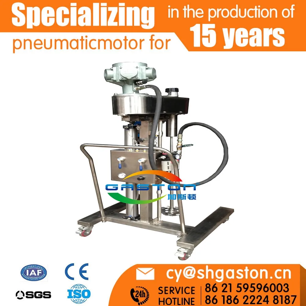 High quality cheap automatic pneumatic lift mixer/air pneumatic mixer/air gas mixer
