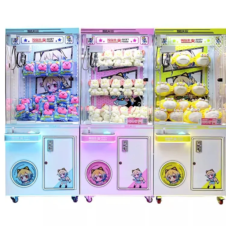 Wholesale Catcher Dolls Games Machine Coin Operated Toy Arcade Crane Claw Machine