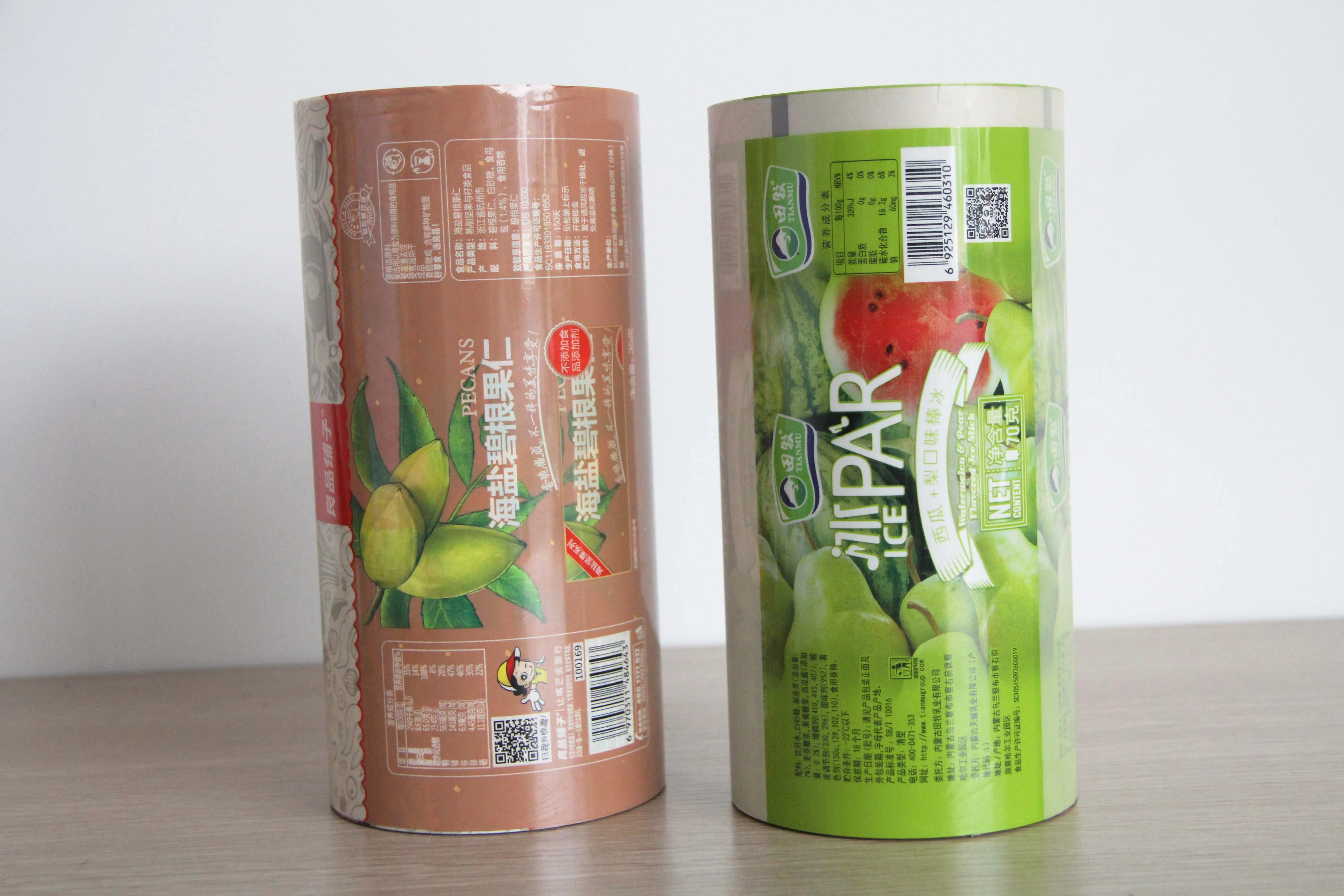 Manufacturers Heat Seal 30 Micron Composite Laminated CPP OPP BOPP plastic COEX Thermal Print Film Roll For Printing