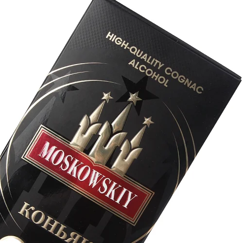 Custom Printing Logo Luxury Gift Box Black Gold Logo Wine Bottle Packaging Paper Boxes