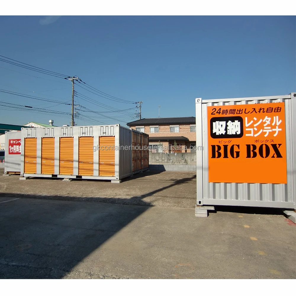 Japan Large Capacity Storage Mobile Self-Storage Container Shipping Container For Sale