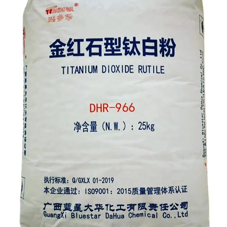 Used on paint, coating, rubber, plastics,ink,paper making  rutile titanium dioxide/tio2 DHR966