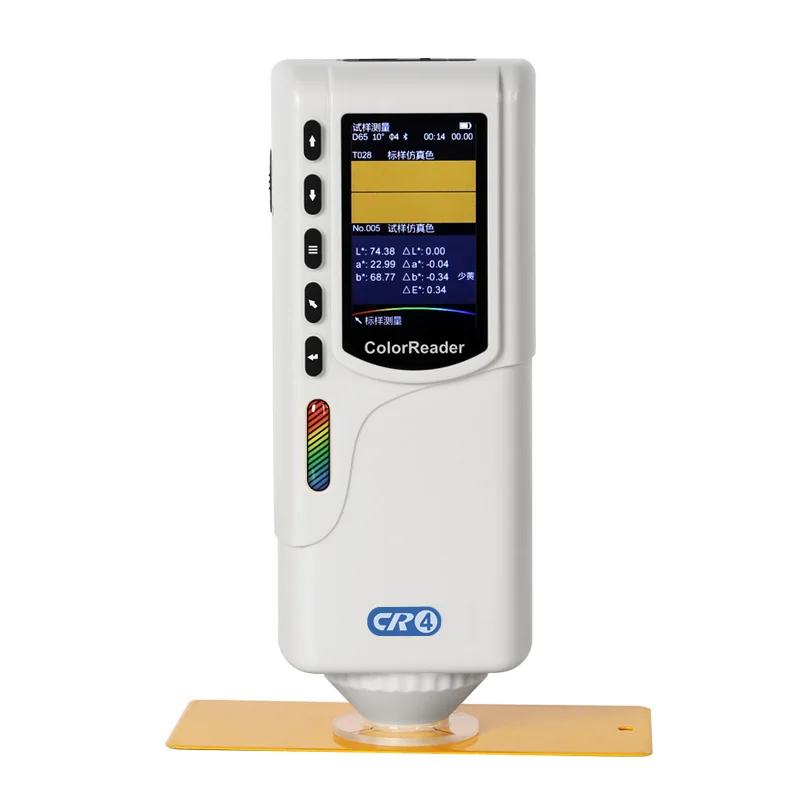 3NH CR4 cheap handheld colorimeter for lab color test with calibration