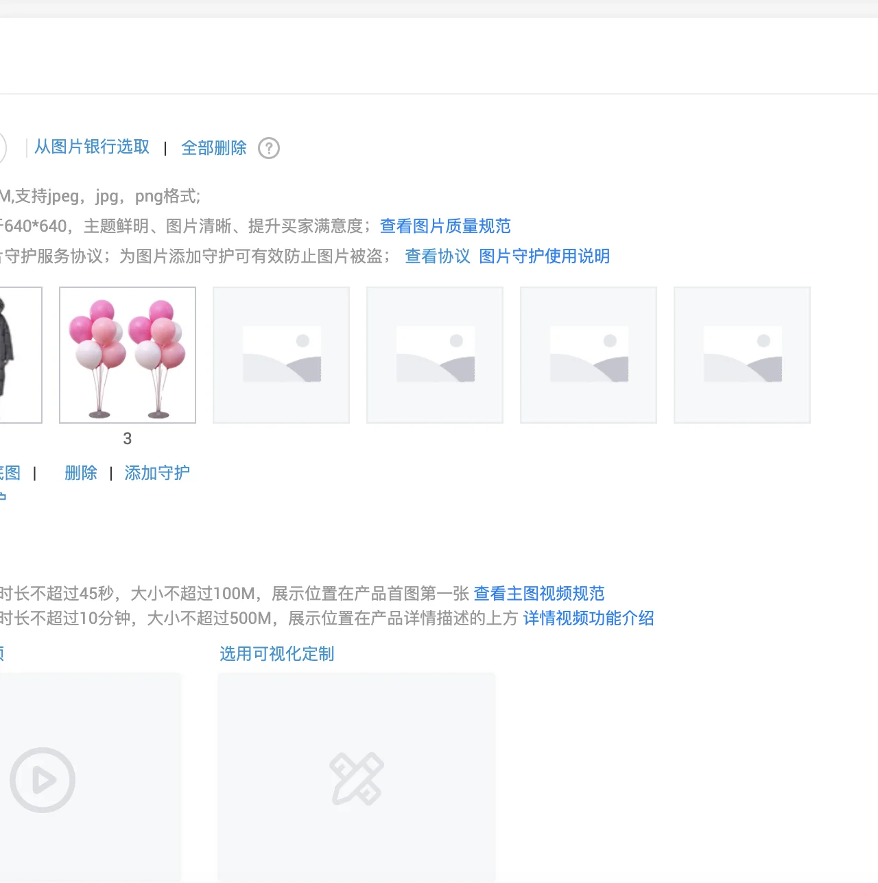 yewujingli fapin 2 testforcgsyewujingliedit no delete 2019-11-21hah no delete haha testforcgsyewujingliedit no delete 2019-11-21