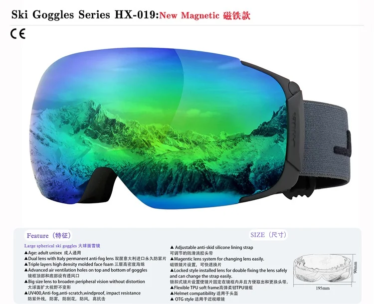 HX019 (2)