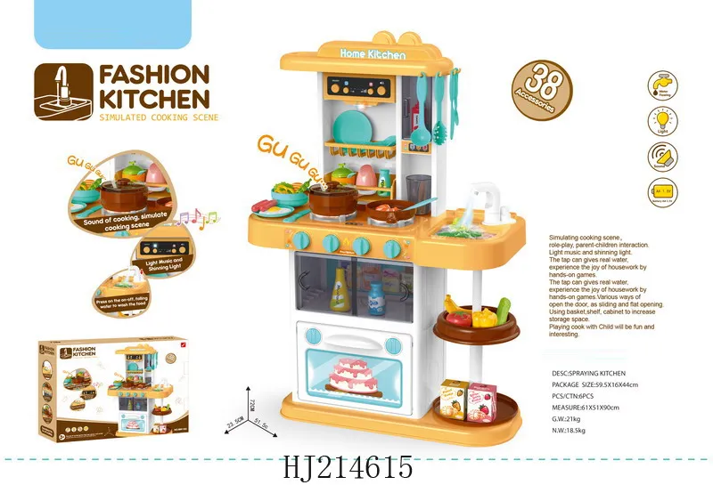 2019 cocinas de juguete Cocina De Juguete Toy кухонные кулинарные игрушки наборы