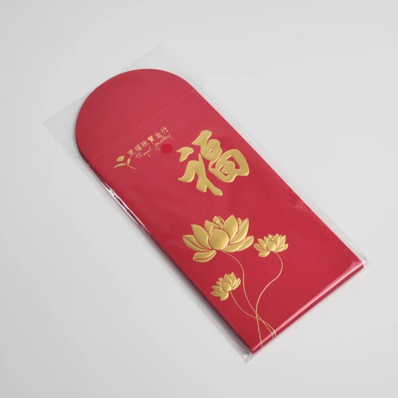 Custom Chinese Traditional FU Red Envelopes Lucky Money Gift Paper Envelope Packet with Gold Stamping Logo Printing