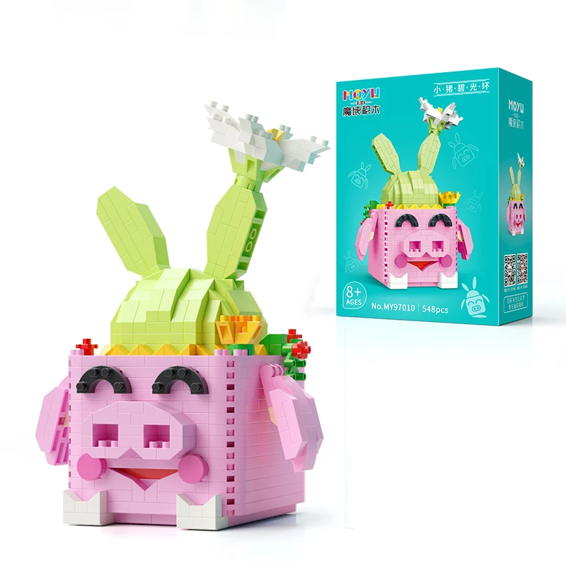 MOYU 548 pcs lovely pink pig succulents plastic mini building block toy for children
