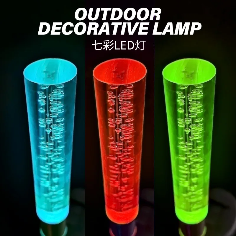 New Outdoor Waterproof Solar Color Lamp Acrylic Bubble Reed Lamp Outdoor Courtyard Garden Lawn Landscape Light