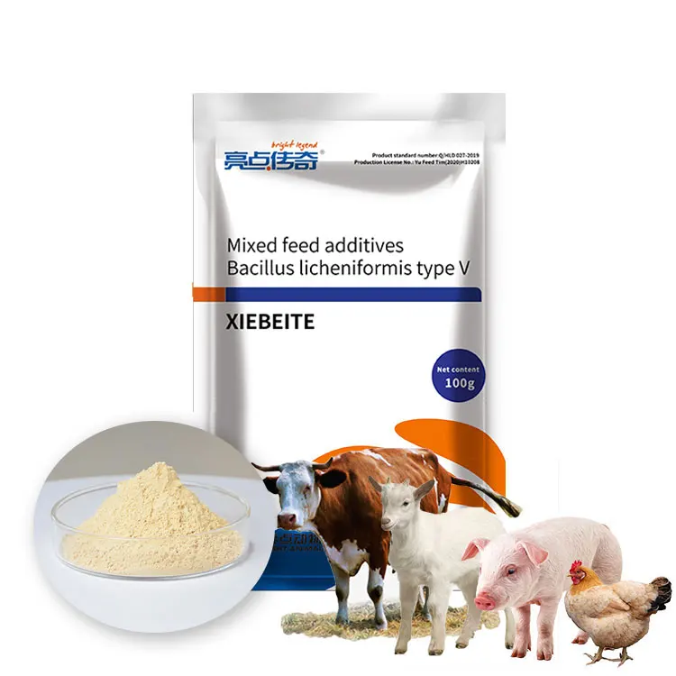 Mixed Feed Additive Bacillus Licheniformis Animal Cellulase Enzyme Reduce Intestinal Disease Quickly Stop Diarrhea