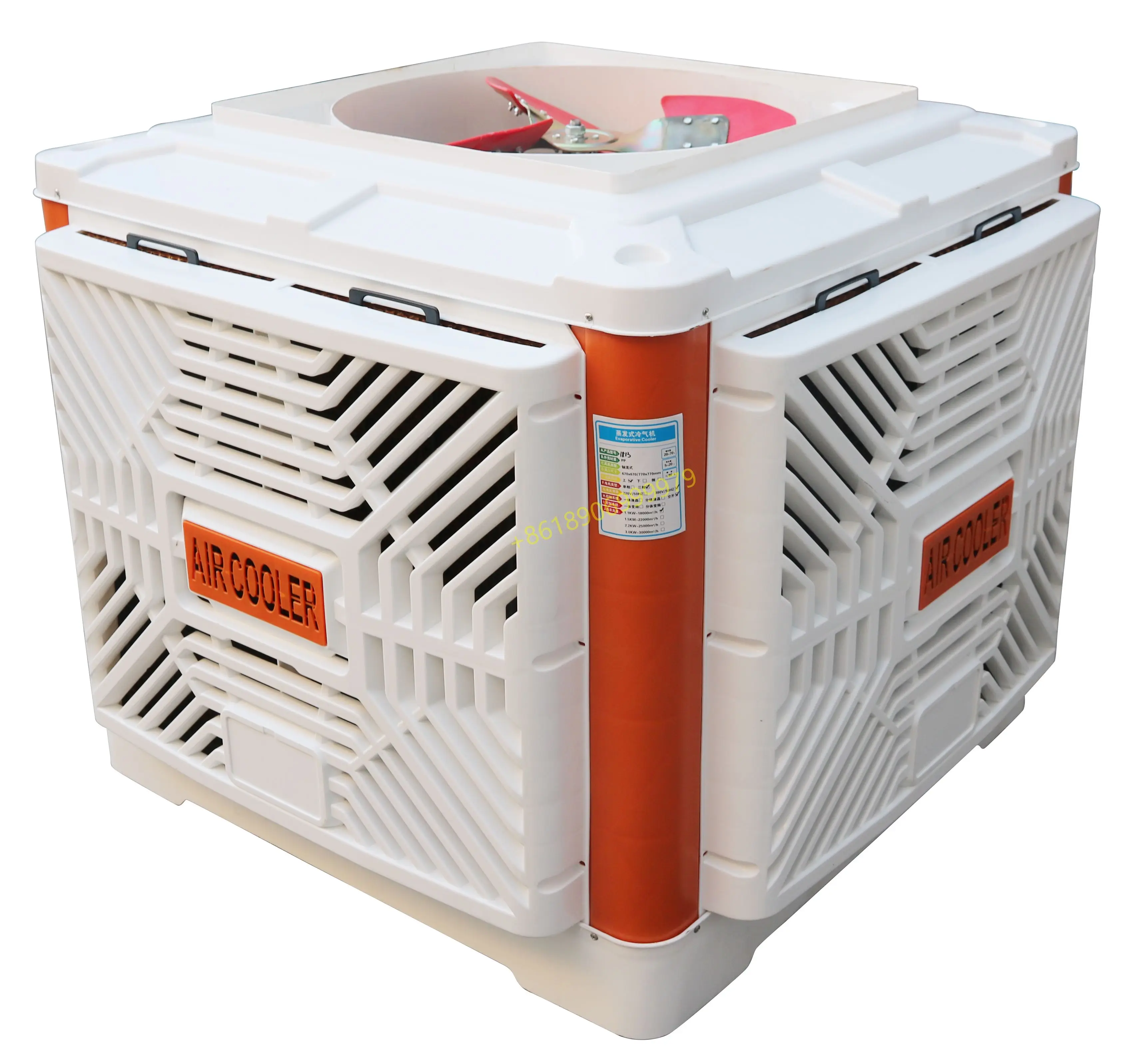 Новая модель Dubai металлический открытый коммерческий настенный воздуховод большой воздушный охладитель