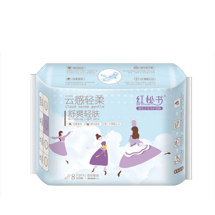 High Quality And Low Price Daily  Breathable Polymer Absorbent Material Ladies Sanitary napkin pads