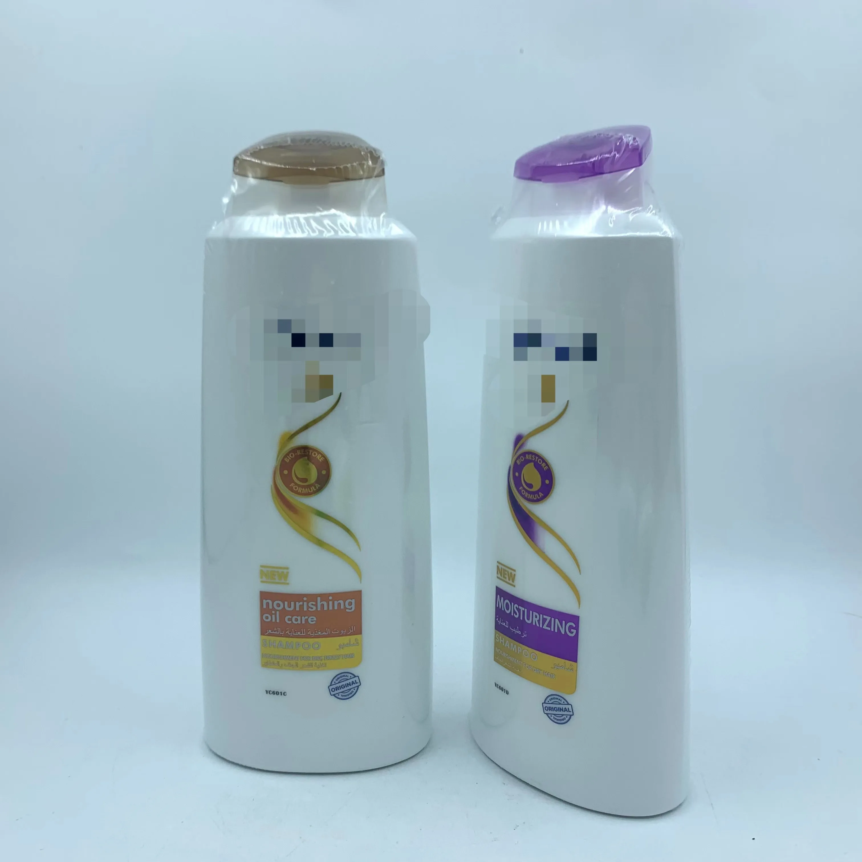 OEM Private Label Wholesale Shampoo Hair Conditioner Refreshing Soft Hair Cleansing Shampoo