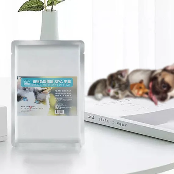 High Effective Pet Deodorizing Glove Wipes Pet Cleaning Grooming Products Dog Cat Bath Gloves