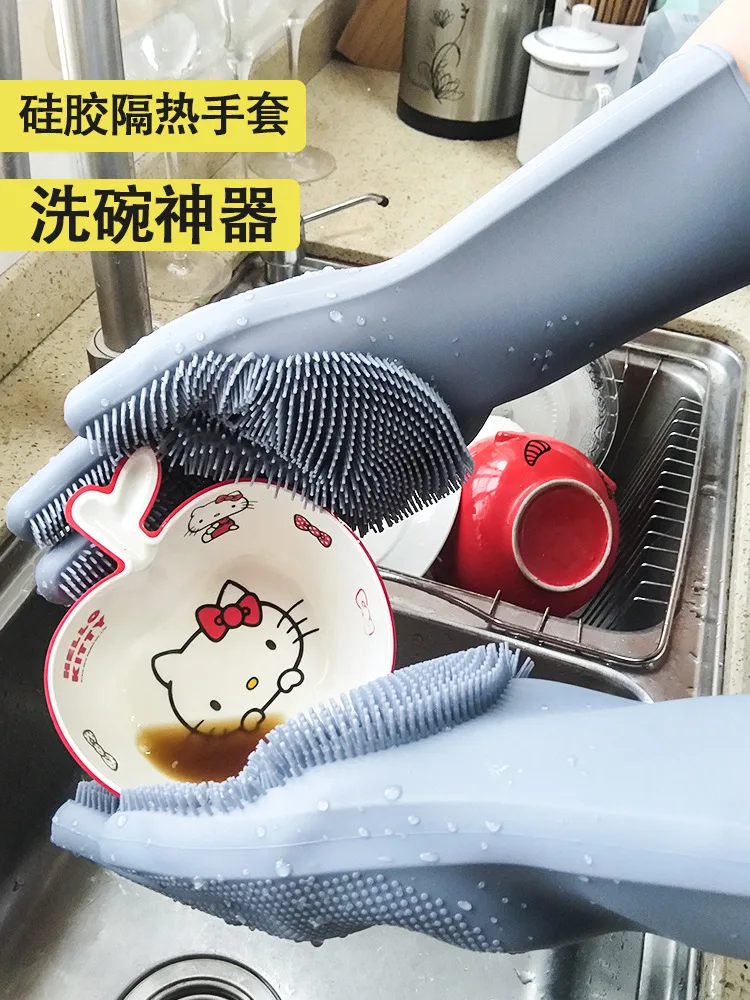 Factory Wholesale Plastic Silicone Multicolor Household Rubber Gloves, Hot Selling Kitchen Supplies China Rubber Gloves