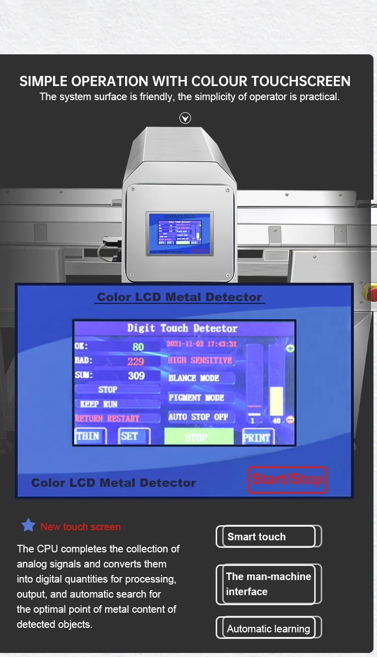 High Sensitivity Aluminum Foil Packaging tunnel metal detector with Touch Screen