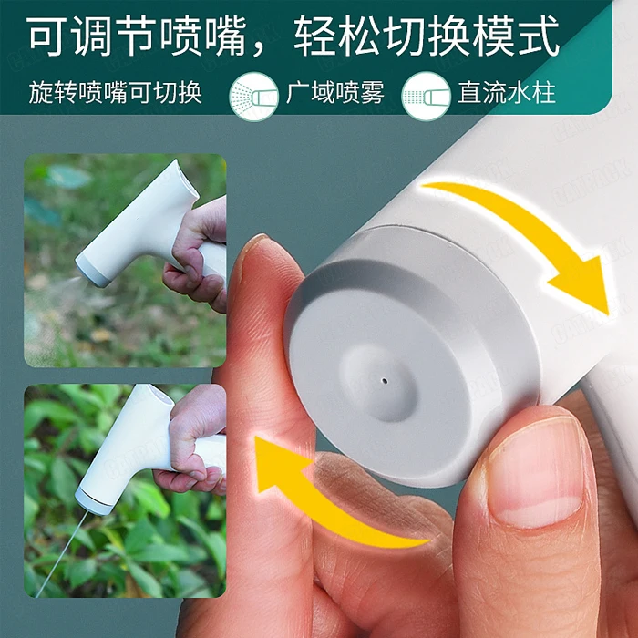 900ml Battery Powered Usb Rechargeable Fine Mist To Stream Spray Bottle Gardening Fertilizing Electric Garden Sprayer