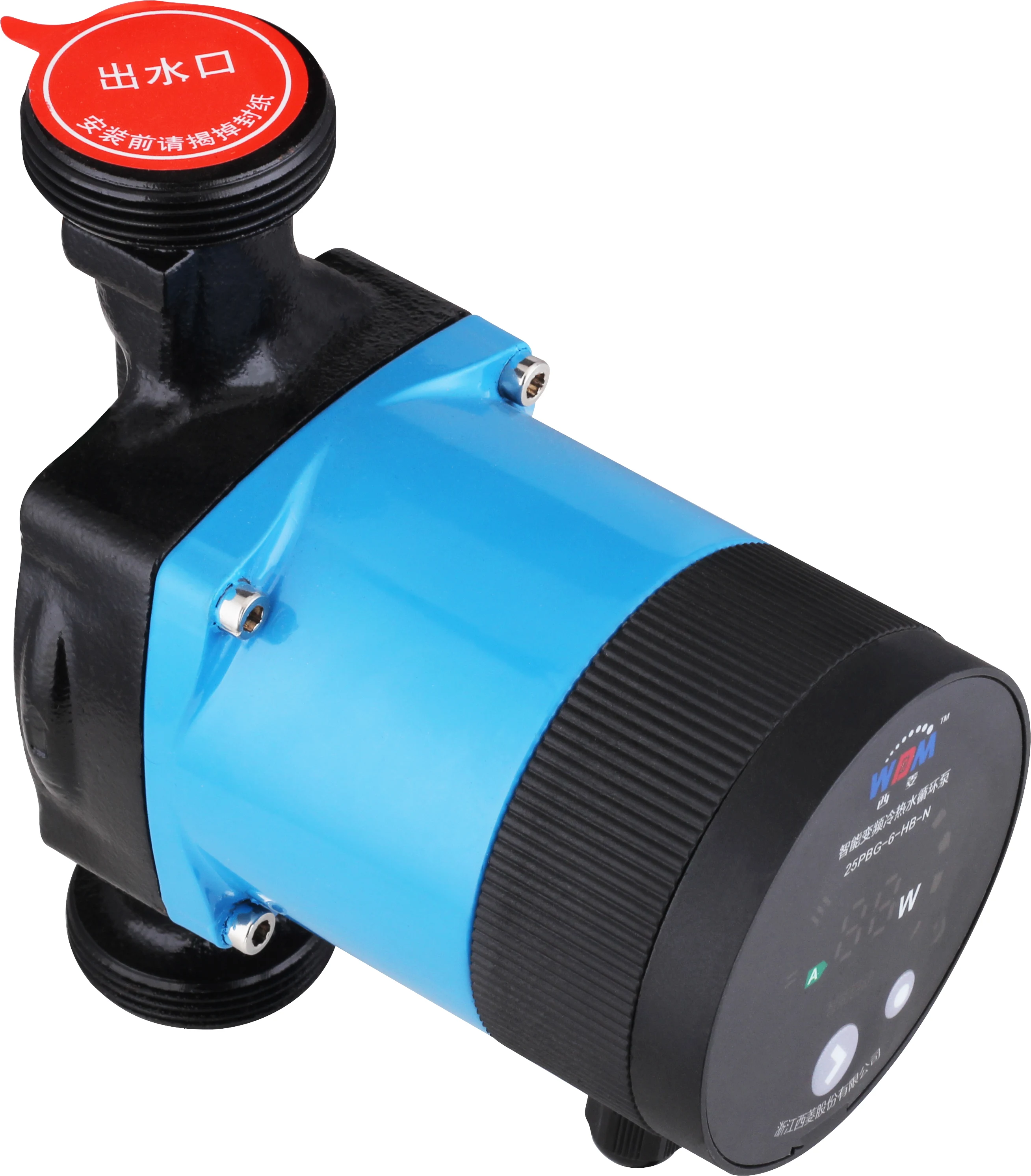 Home Variable Frequency Smart Heater Circulator Shield Circulation Pump for Bathroom Hot Water