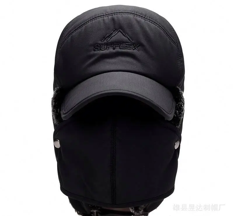 Протектор ушей, защитная хлопковая шапка для лица, Мужская Уличная Водонепроницаемая плотная зимняя шапка, зимняя шапка