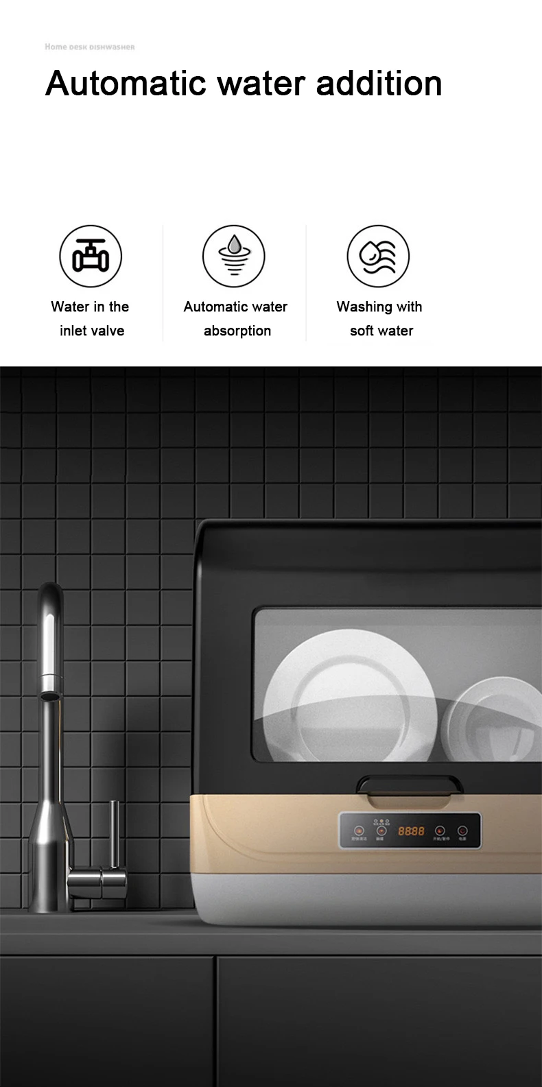 Automatic household dishwasher machine household dishwasher machine dishwasher machine