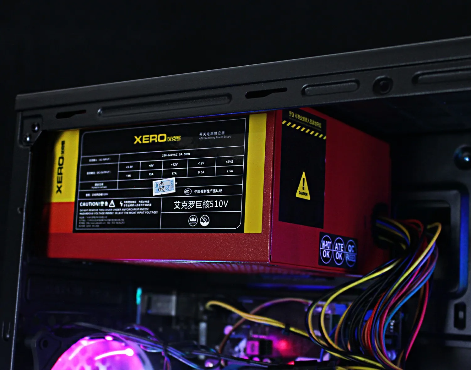  Популярный товар все в одном игровой настольный компьютер ATX Case R16 офисный ПК с