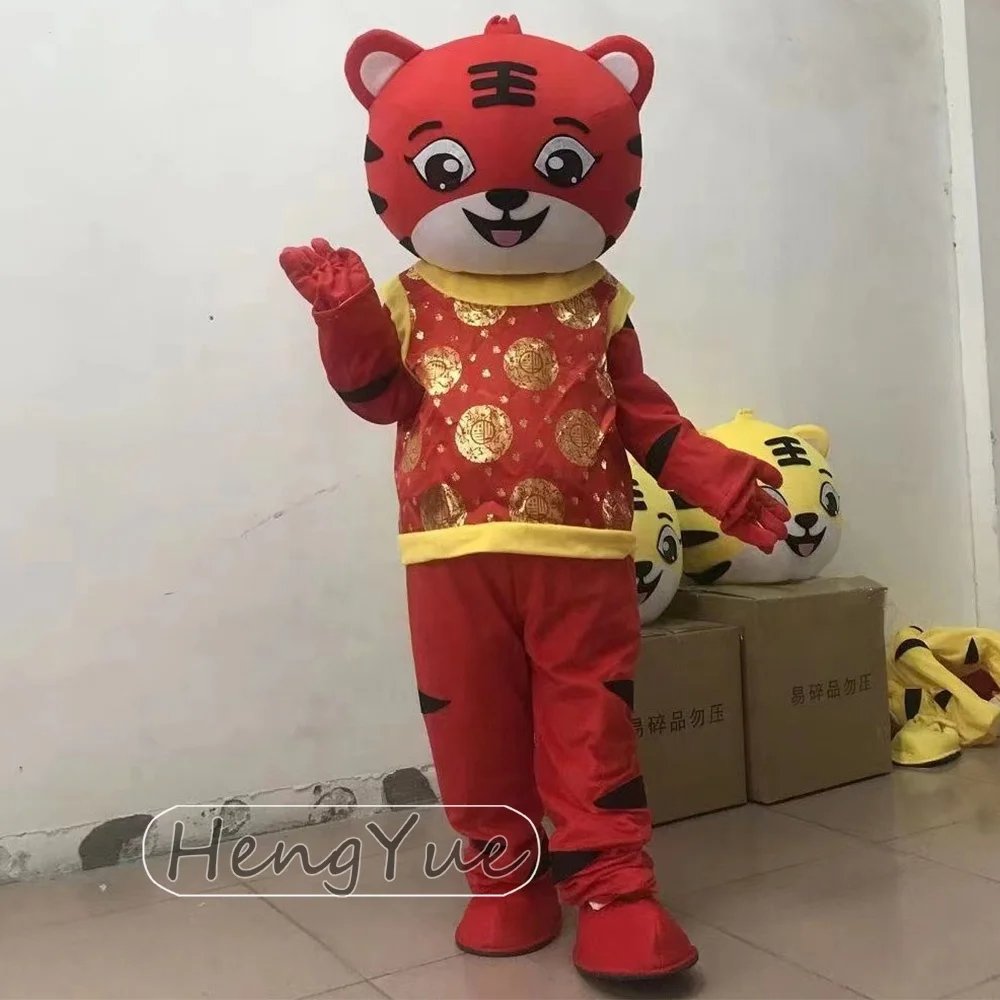Lion Mascot Costume Character Adult Mascot Costume Cartoon Halloween Outfit Fancy Dress Promotional