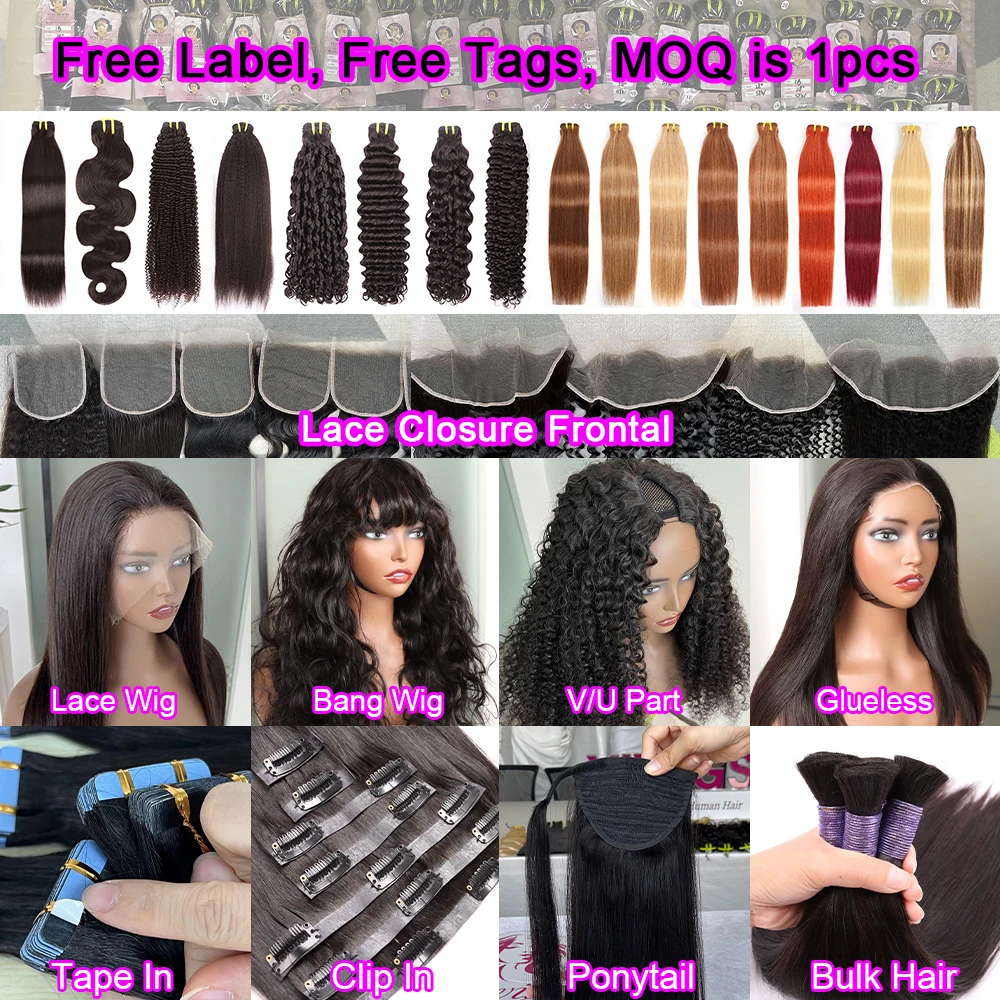 Wholesale Hair Extensions Clip-in Russian Remy 100human Hair Straight Seamless Pu Clip In Hair Extensions