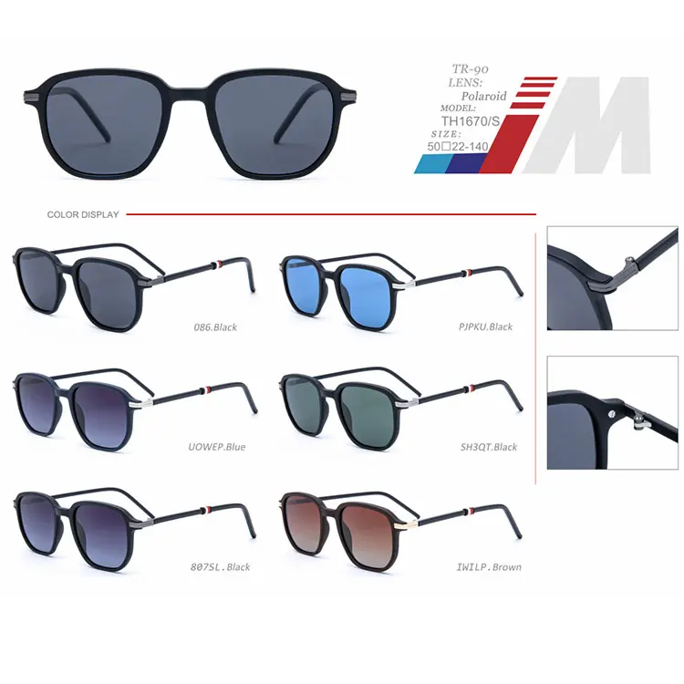 Square TR90 Polarized Optical Glasses Men Medical Customized 0-600 Prescription Eyeglasses TH1670/S