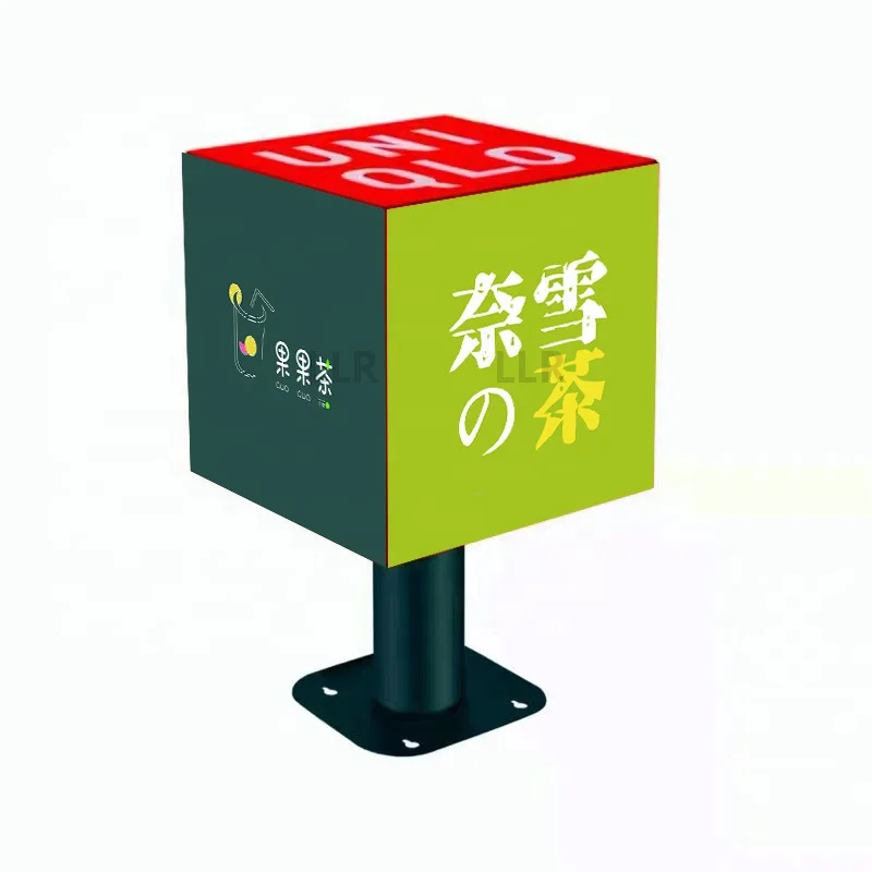 P2.5 Outdoor 5faces cube led display  wifl customized hd effect  3d video magic cube led display screen