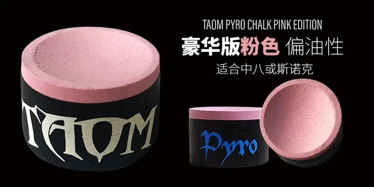 Original TAOM v10 Billiard Chalk 9 x Cubes with TAOM Storage Box Included for sale