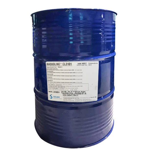 Water-based coatings additives architectural coating additives net odor Film forming auxiliary