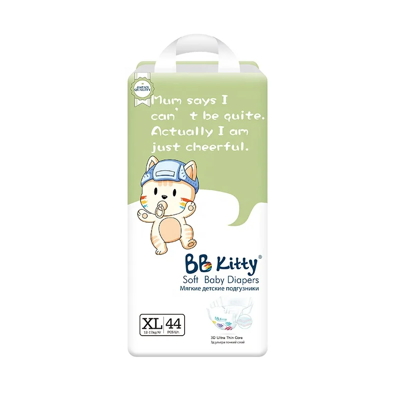 Подгузники BB Kitty Softcare в японском стиле с умным датчиком