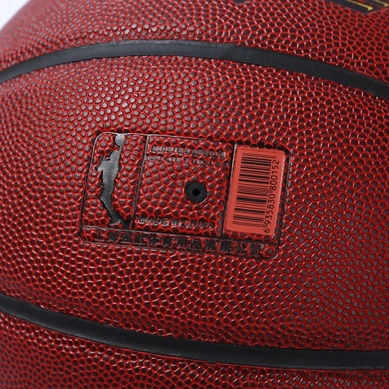 Competition Training Equipment Teenagers Basket Genuine Environmental PU Material Size Professional Leather Basketball Ball