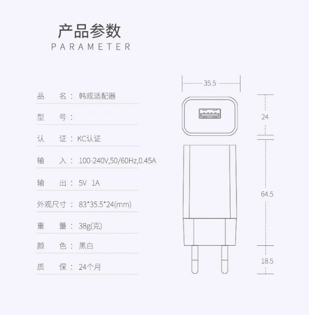 LAIMODA 2020 new products  xiaomi Fast mobile portable usb wall Mobile phone charger For iphone charger Phone charger