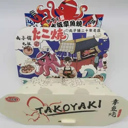 Disposable take out packaging to go japanese food takoyaki paper box