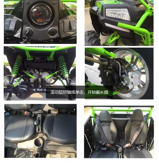 Street legal 4 wheeler fangpower FX400 Predator 400cc sidexsides utv