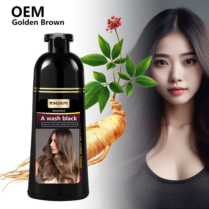 hair color shampoo Long-lasting Natural shades