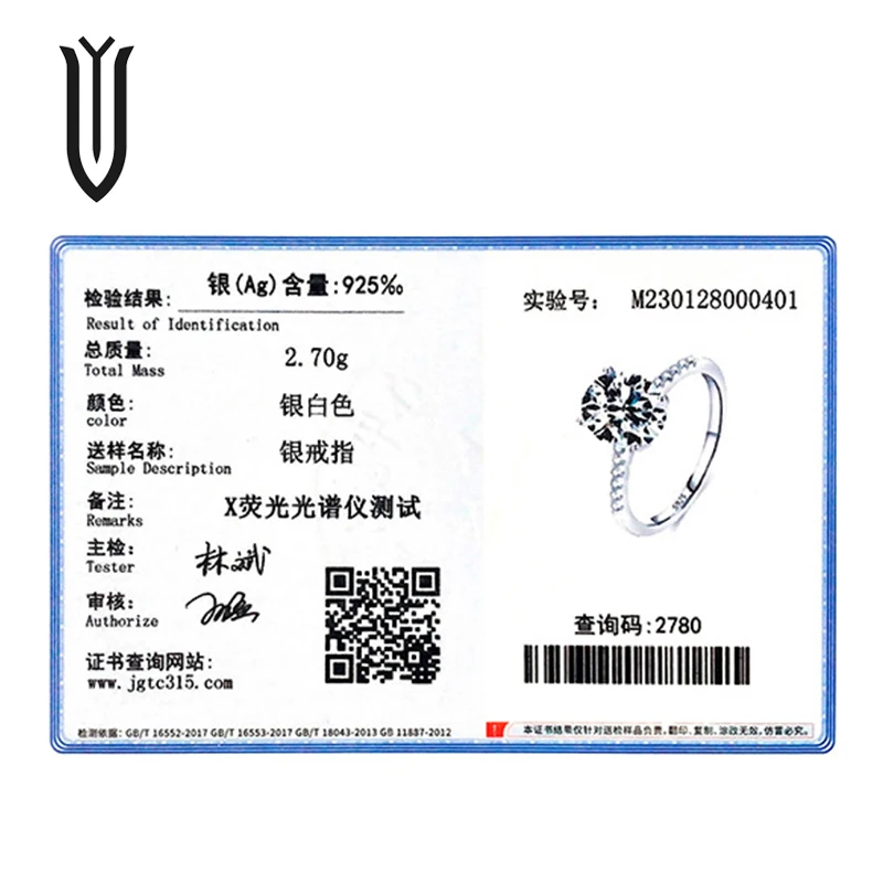 Hot selling high-quality zircon egg shaped ring for women 925 sterling silver proposal wedding diamond ring jewelry wholesale silver engagement rings